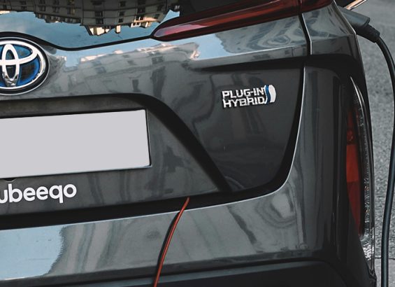Plugin Hybrid Car | CarMoney.co.uk