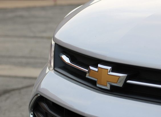 Chevrolet Logo | CarMoney.co.uk